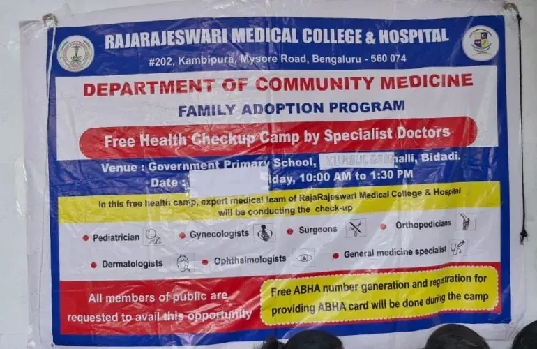 Sri Rajarajeshwari Medical College health camp banner